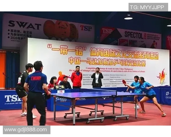 广州乒乓球队包夹战术解析与深度剖析乒乓球竞技的奥秘与魅力