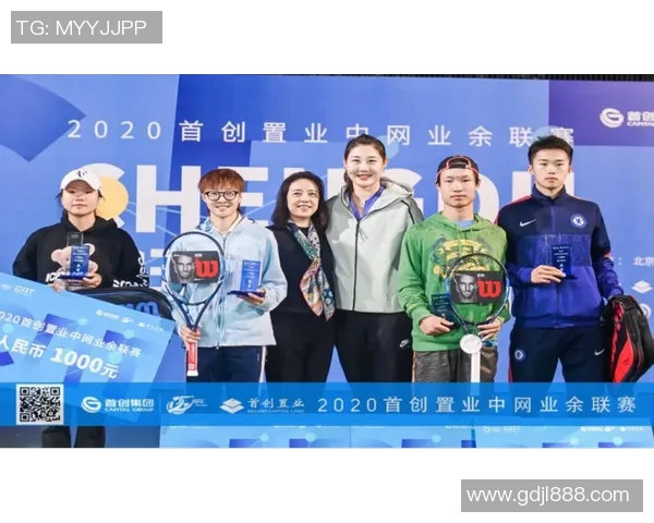 成都网球队与南京网球队实力对比赛后分析与总结