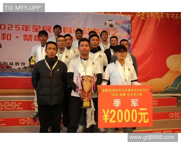 武汉足球队的团队协作揭秘：如何在绿茵场上铸就胜利传奇